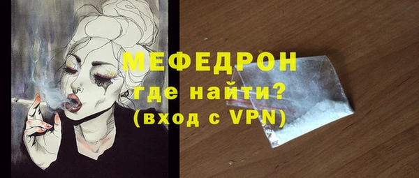 Альфа ПВП Медвежьегорск