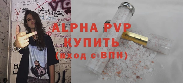 метадон Мегион