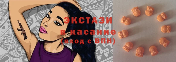 дурь Медногорск