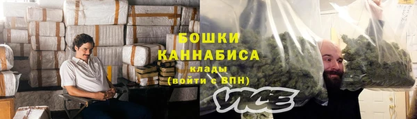 метадон Мегион