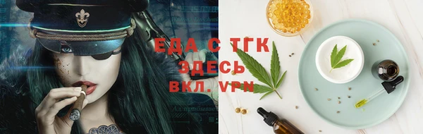 Альфа ПВП Медвежьегорск
