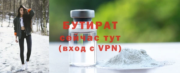 Альфа ПВП Медвежьегорск