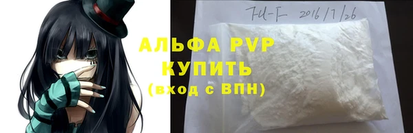 метадон Мегион