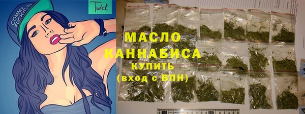 MDMA Володарск