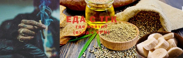 ECSTASY Магадан