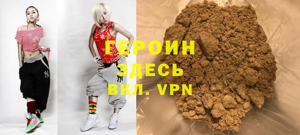 метадон Мегион