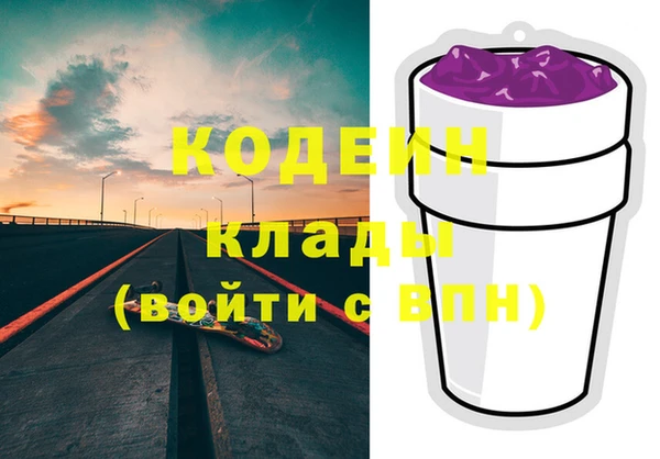 ECSTASY Магадан