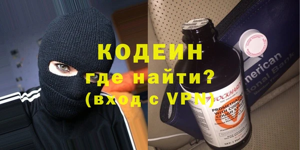 Альфа ПВП Медвежьегорск