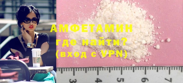 дурь Медногорск