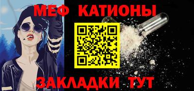 ешки Гатчина