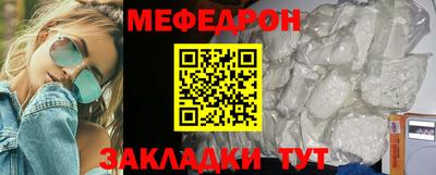кокаин VHQ Гусев