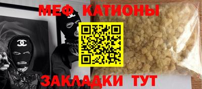 твердый Азнакаево