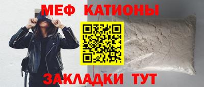 МДПВ Гусь-Хрустальный