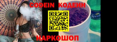 каннабис Гагарин