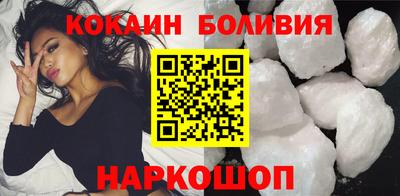 каннабис Гагарин