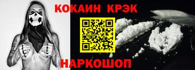 каннабис Гагарин