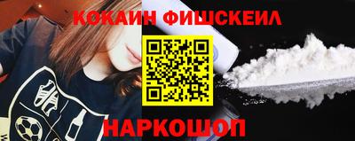 MDMA Гай