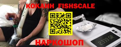 каннабис Гагарин