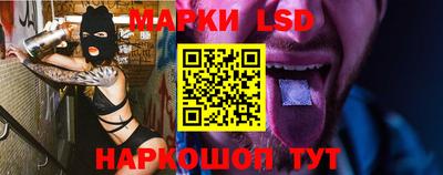 ешки Гатчина