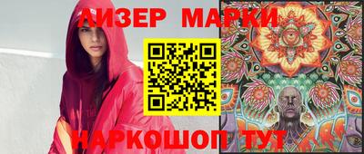 метадон Гусиноозёрск