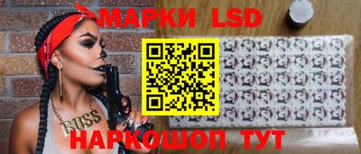 ешки Гатчина