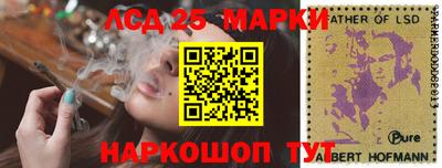 МДПВ Гусь-Хрустальный