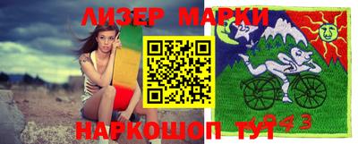 MDMA Гай