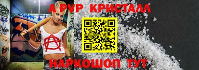 ешки Гатчина