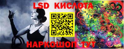 MDMA Гай