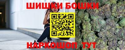 каннабис Гагарин