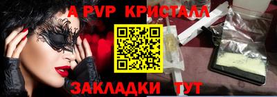 каннабис Гагарин