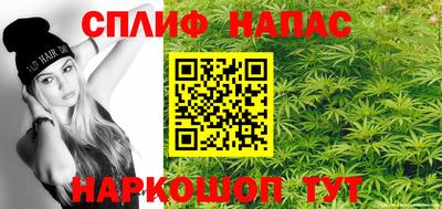 гидропоника Кинель