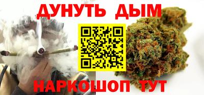 ешки Гатчина