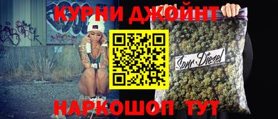 МДПВ Гусь-Хрустальный