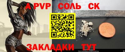 каннабис Гагарин