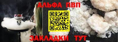 MDMA Гай