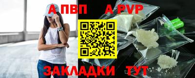 ешки Гатчина