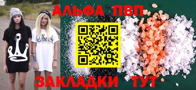 каннабис Гагарин