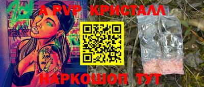 ешки Гатчина