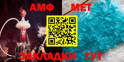 MDMA Гай