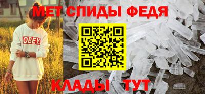 метадон Гусиноозёрск