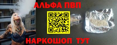 экстази Кингисепп