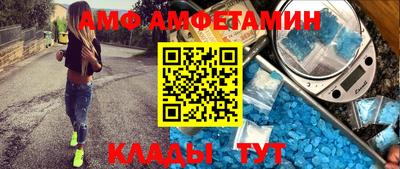 метадон Гусиноозёрск