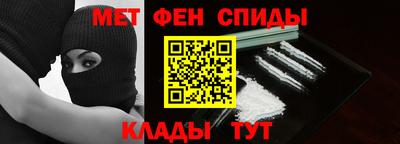 ешки Гатчина