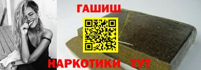 МДПВ Гусь-Хрустальный