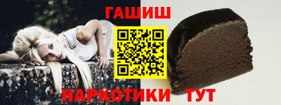 MDMA Гай