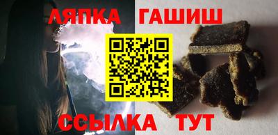 крисы Кимры