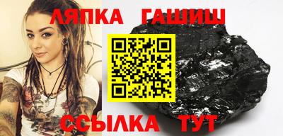 кокаин VHQ Гусев