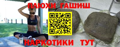 каннабис Гагарин