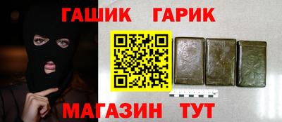 каннабис Гагарин